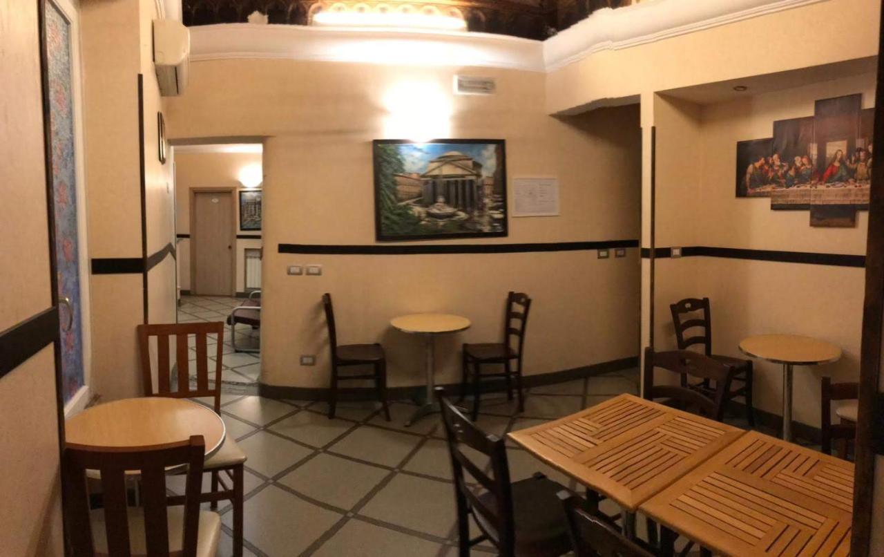 贝尔索金诺酒店 罗马 外观 照片